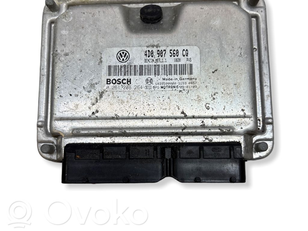 Volkswagen Phaeton Engine control unit/module 