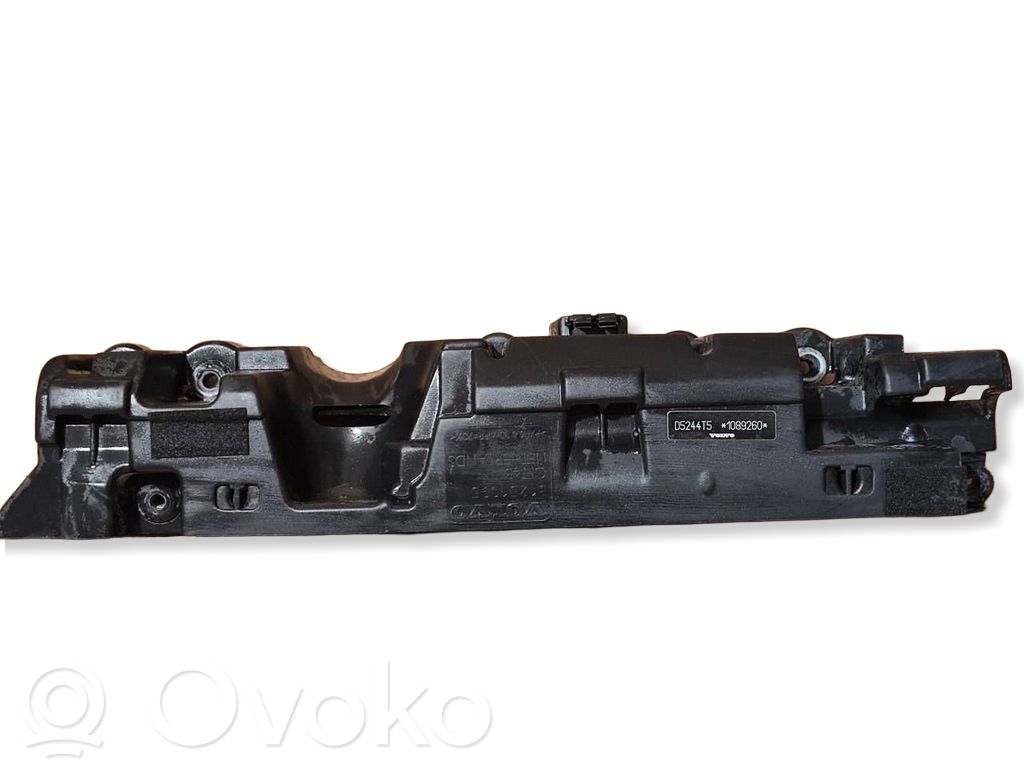 Volvo XC90 Крышка двигателя (отделка) 