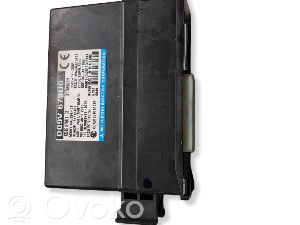 Mazda CX-5 II Other control units/modules 