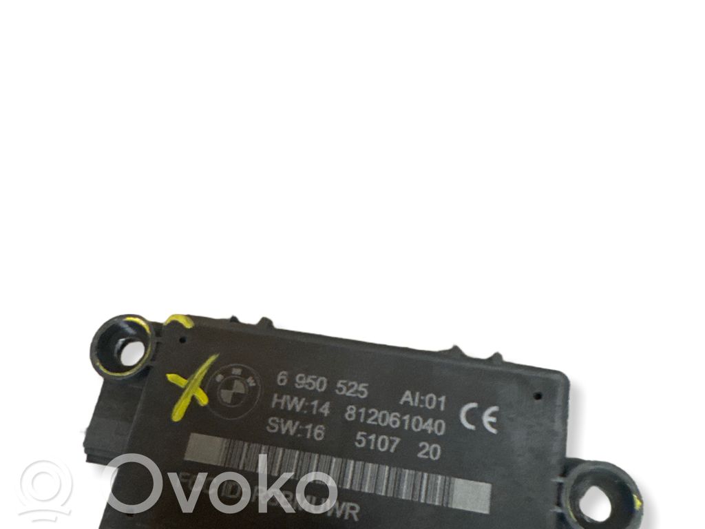 Alarm control unit/module   6950525,510720,812061040