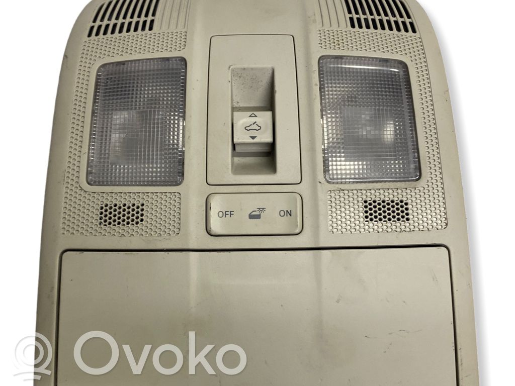 Mazda CX-5 Front seat light 
