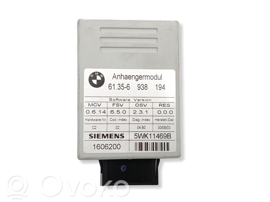 BMW 5 E60 E61 Tow bar trailer control unit/module 