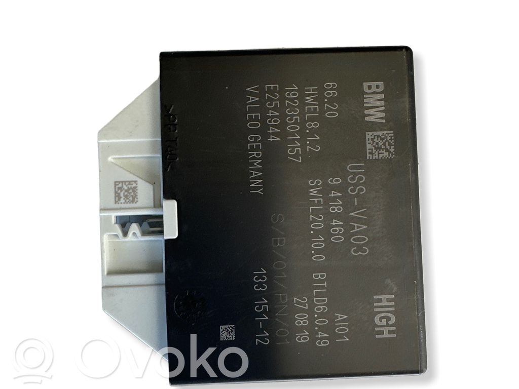 BMW 5 G30 G31 G38 Parking PDC control unit/module 