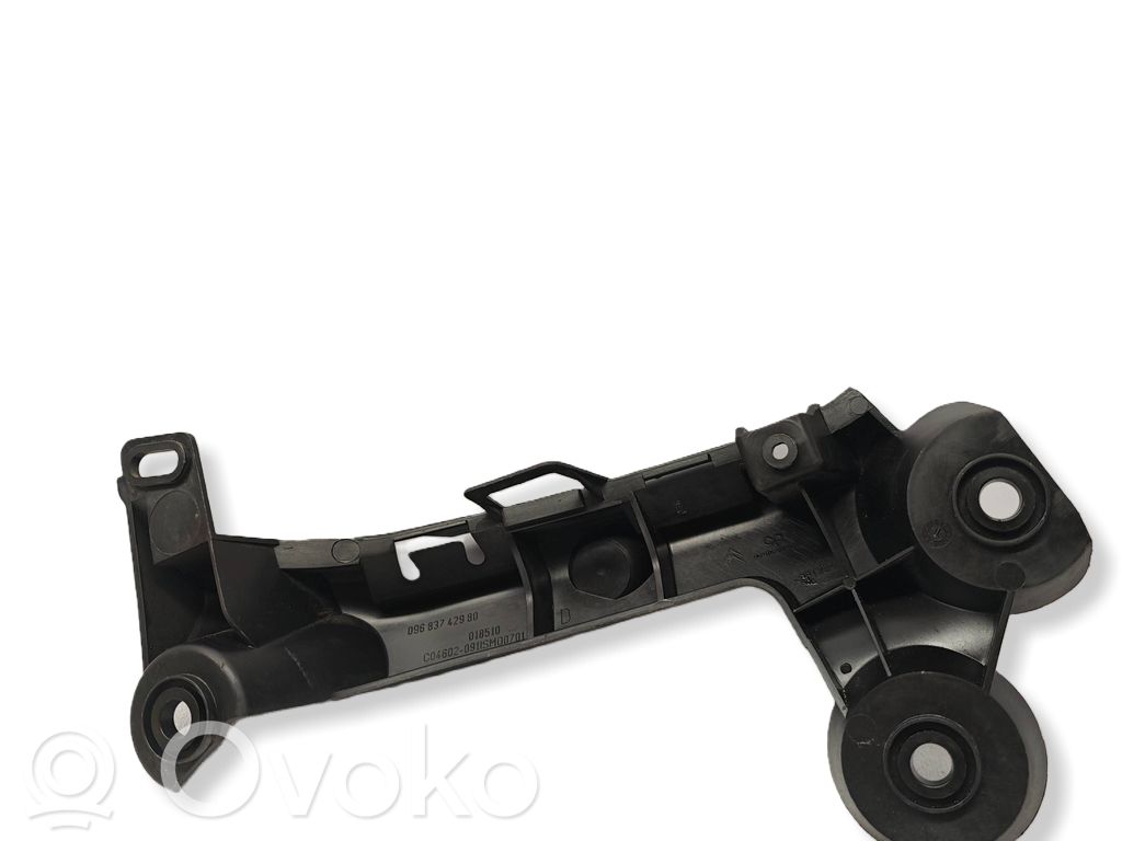 Citroen DS3 Rear bumper mounting bracket 