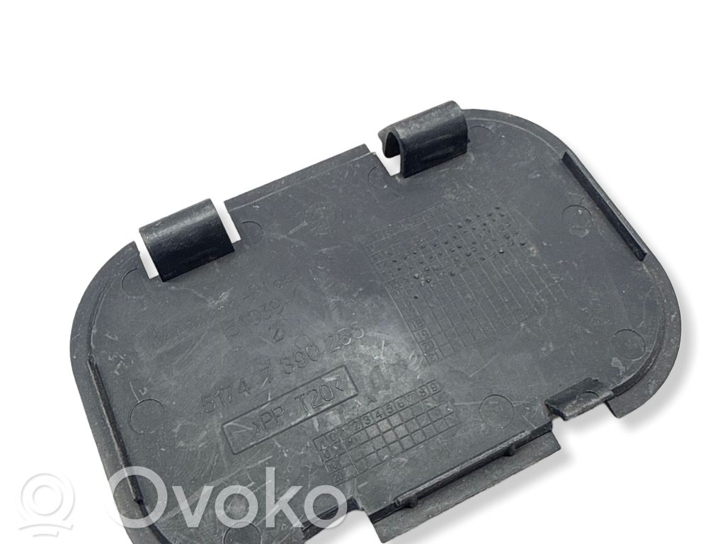 BMW 2 F22 F23 Inne części komory silnika 