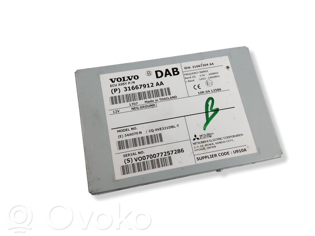 Volvo V40 Antenna control unit 