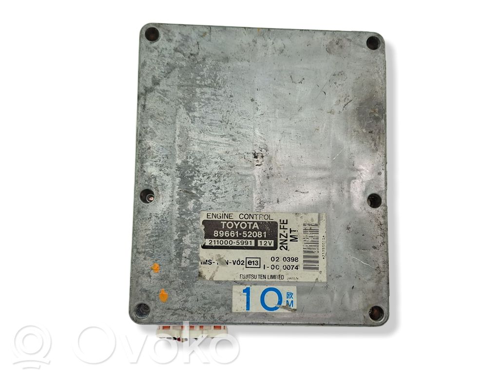 Toyota Yaris Engine control unit/module 