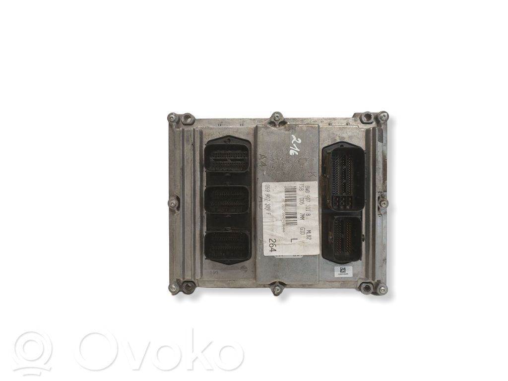 Audi A4 S4 B9 Engine control unit/module 
