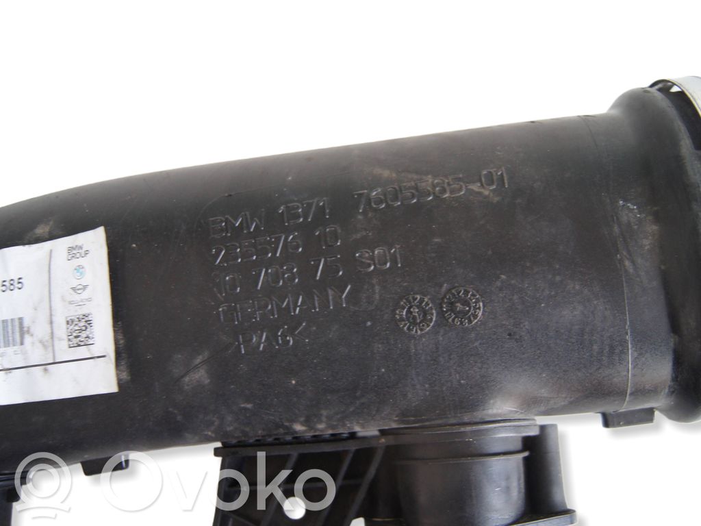BMW X5 F15 Air intake duct part 