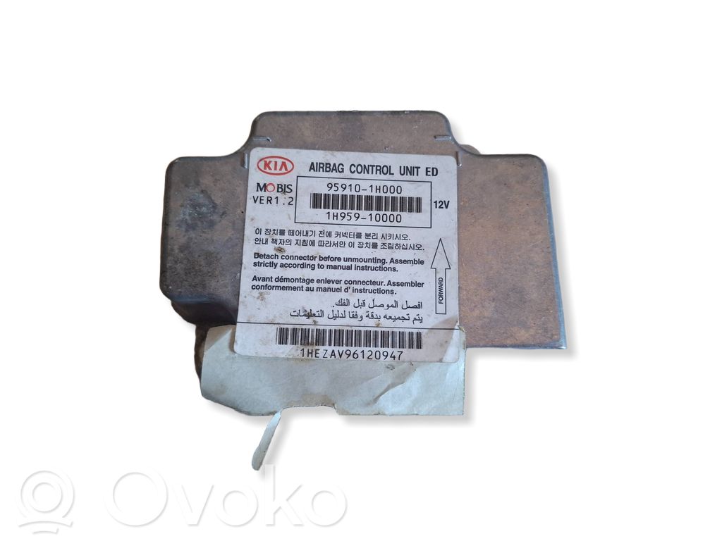 KIA Ceed Oro pagalvių valdymo blokas 