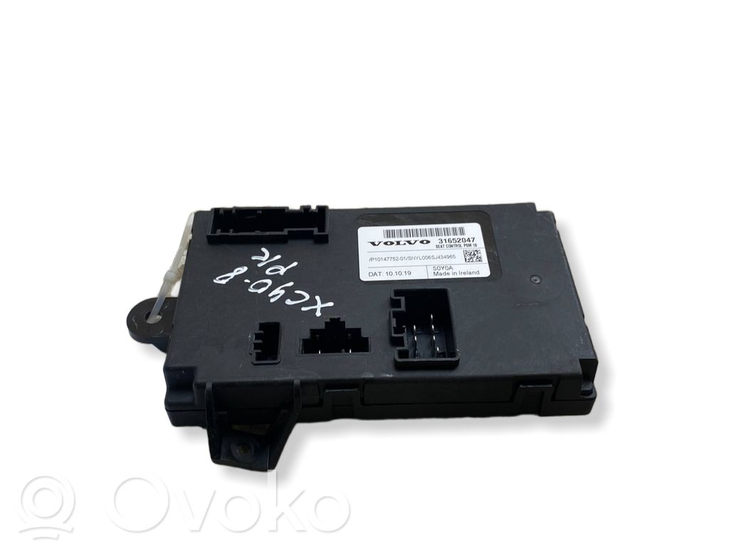 Volvo XC90 Seat control module 