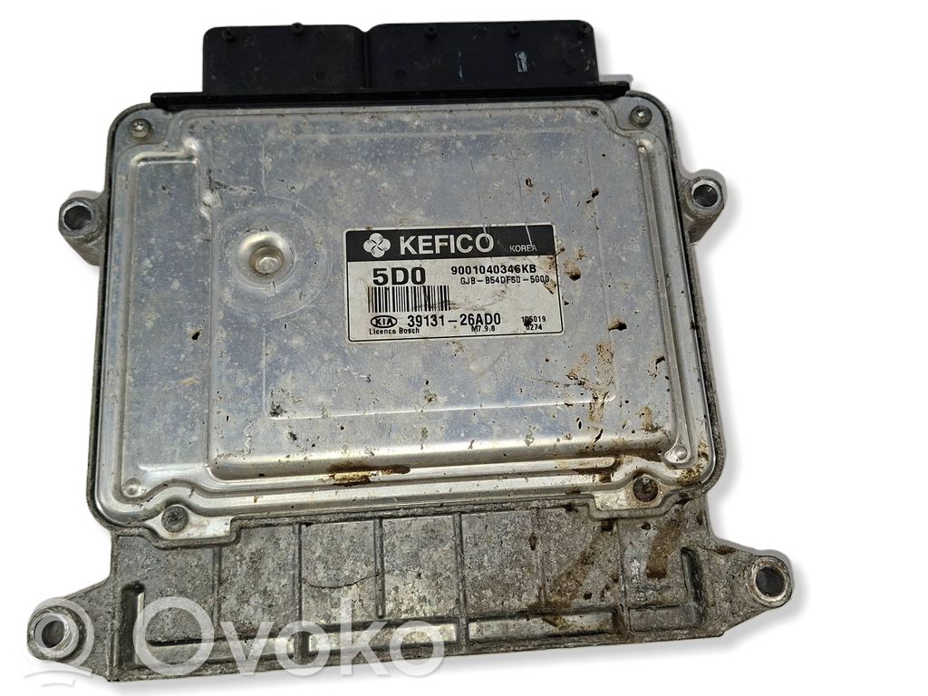 KIA Rio Calculateur moteur ECU 