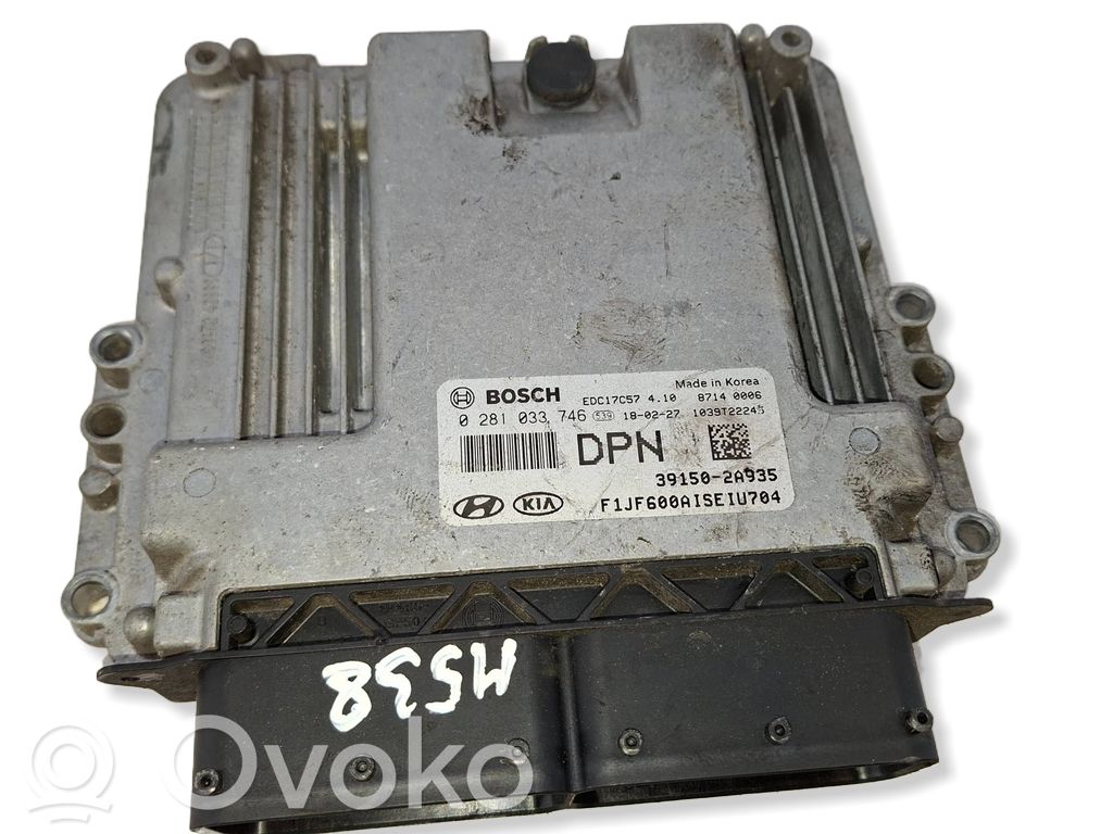KIA Optima Engine control unit/module 