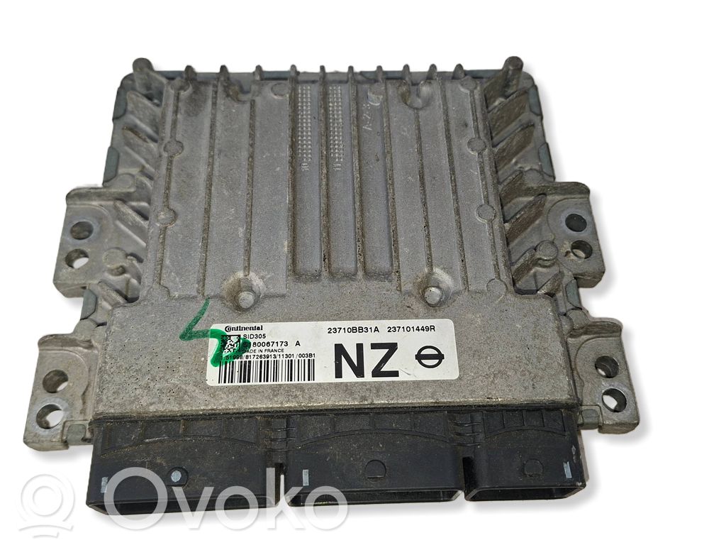 Nissan Qashqai Engine control unit/module 