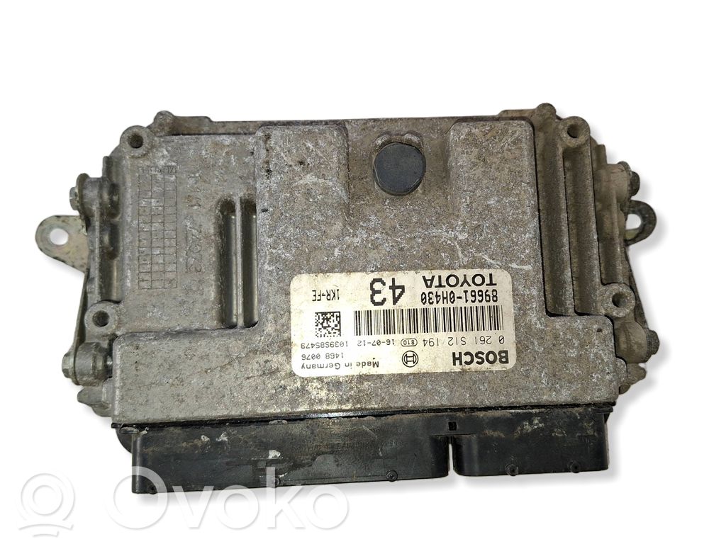 Toyota Aygo AB40 Engine control unit/module 