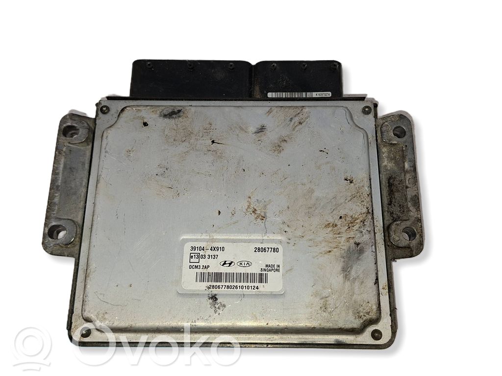 KIA Carnival Engine control unit/module 