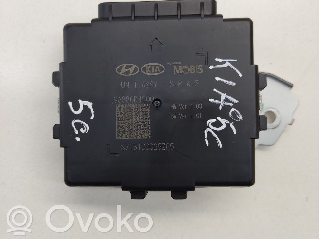 KIA Optima Other control units/modules 