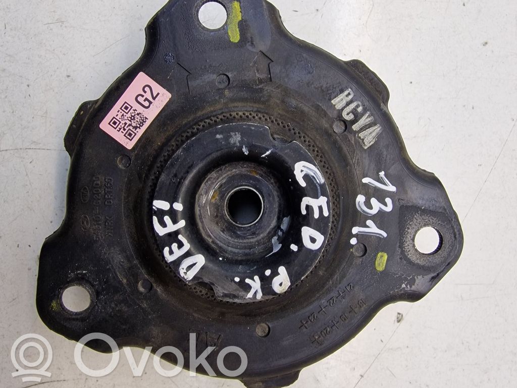 Front coil spring rubber mount   54610G2000,54623D4000