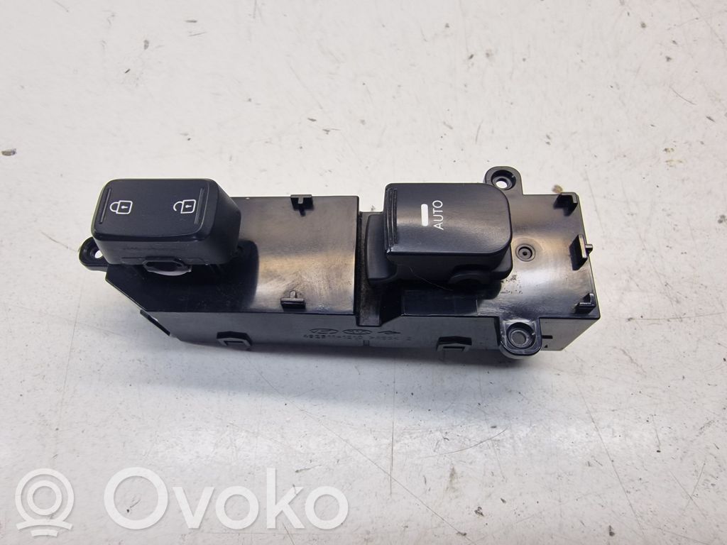 KIA Optima Central locking switch button 