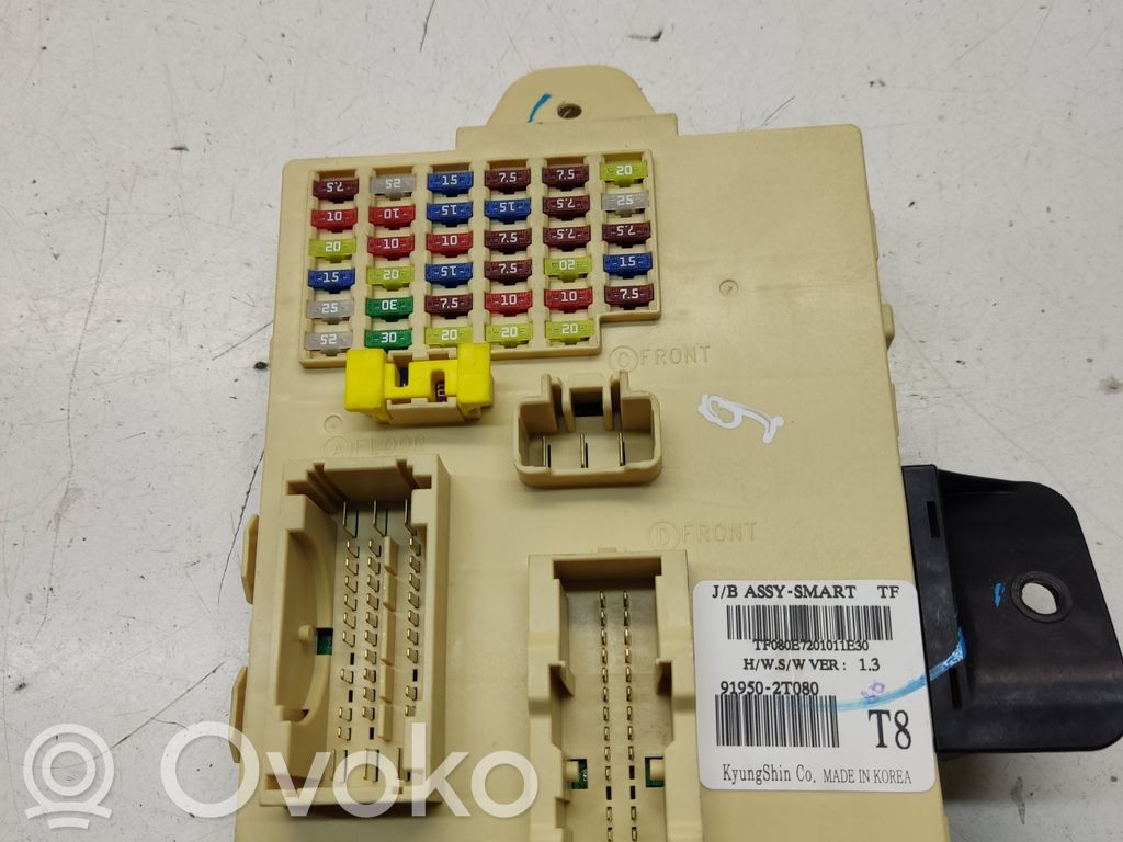 KIA Optima Fuse module 