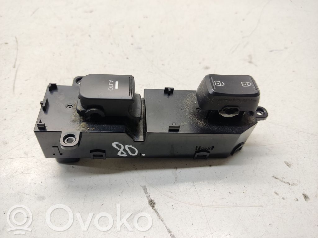 KIA Optima Central locking switch button 