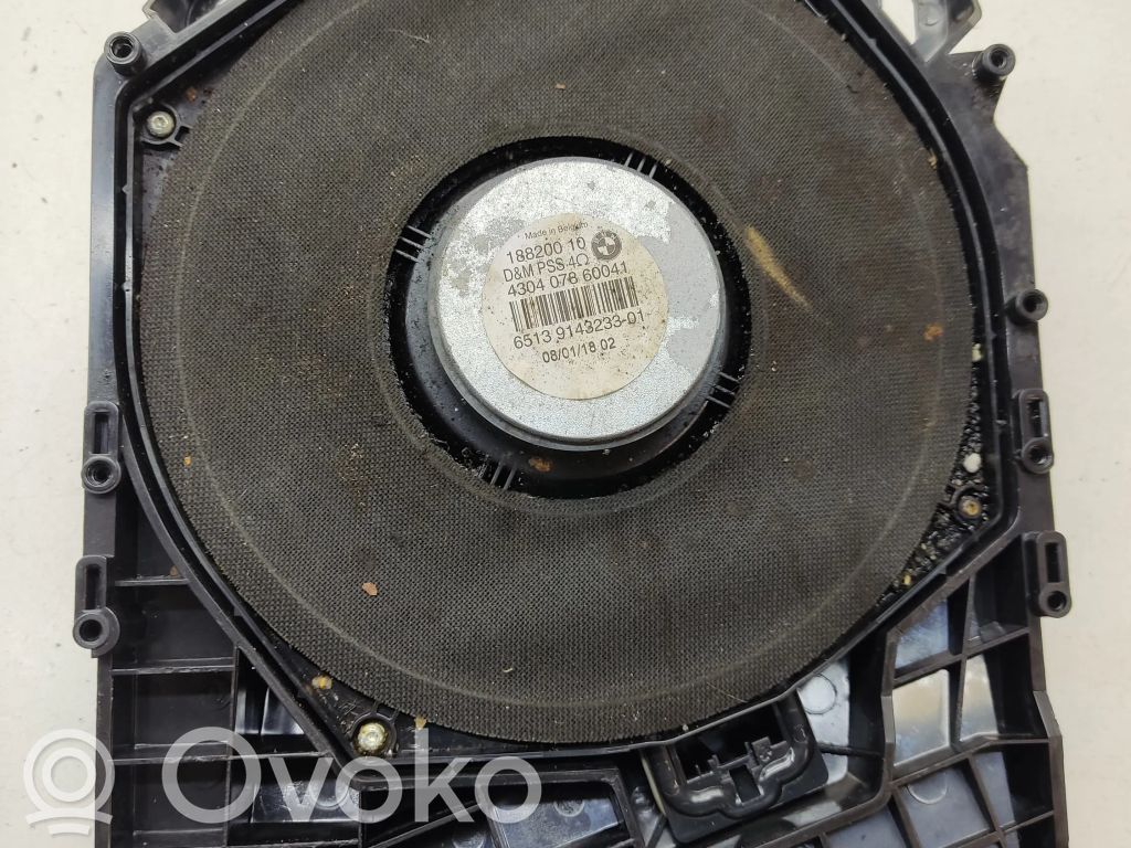 BMW 1 E81 E87 Subwoofer speaker 