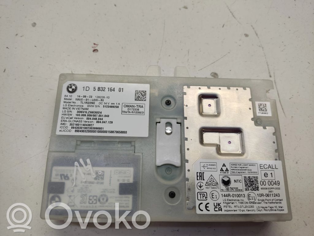 Модуль «Bluetooth»   5B32164,TL1R22NE,144R010013,663024