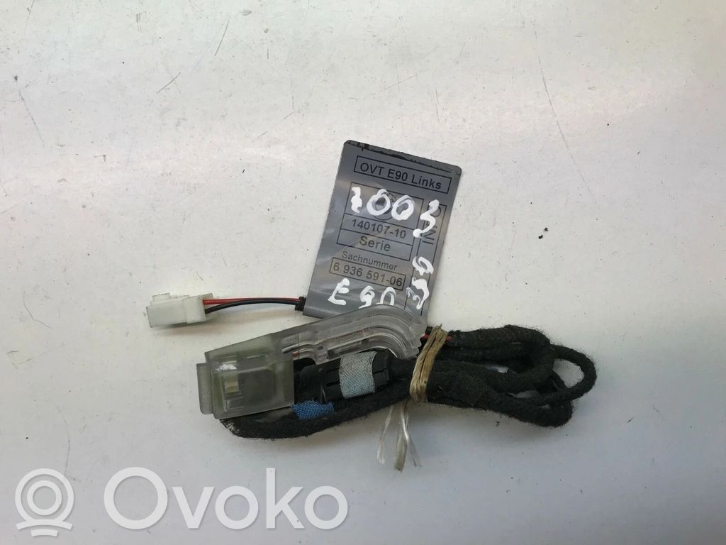 BMW 3 E90 E91 Front door handle light (exterior) 