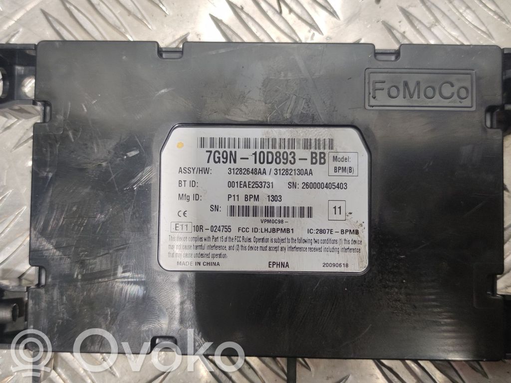 Volvo S80 Bluetooth control unit module 