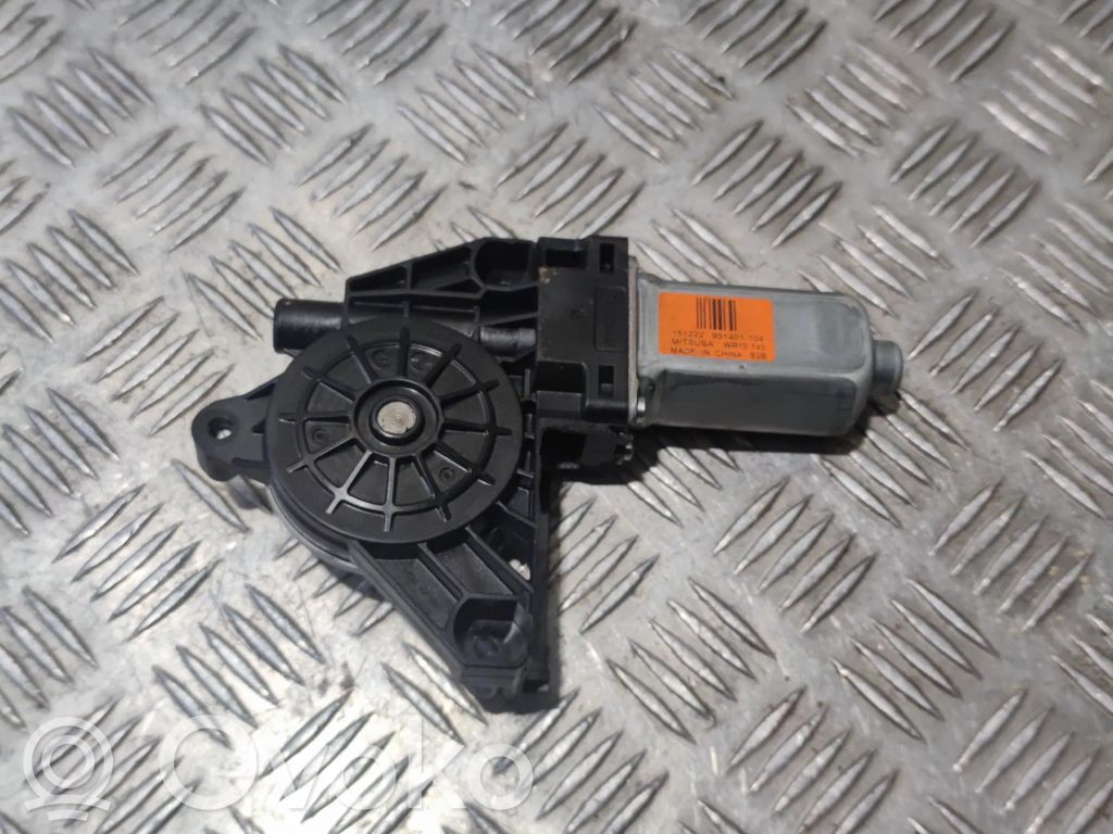 Dodge Durango Front door window regulator motor 
