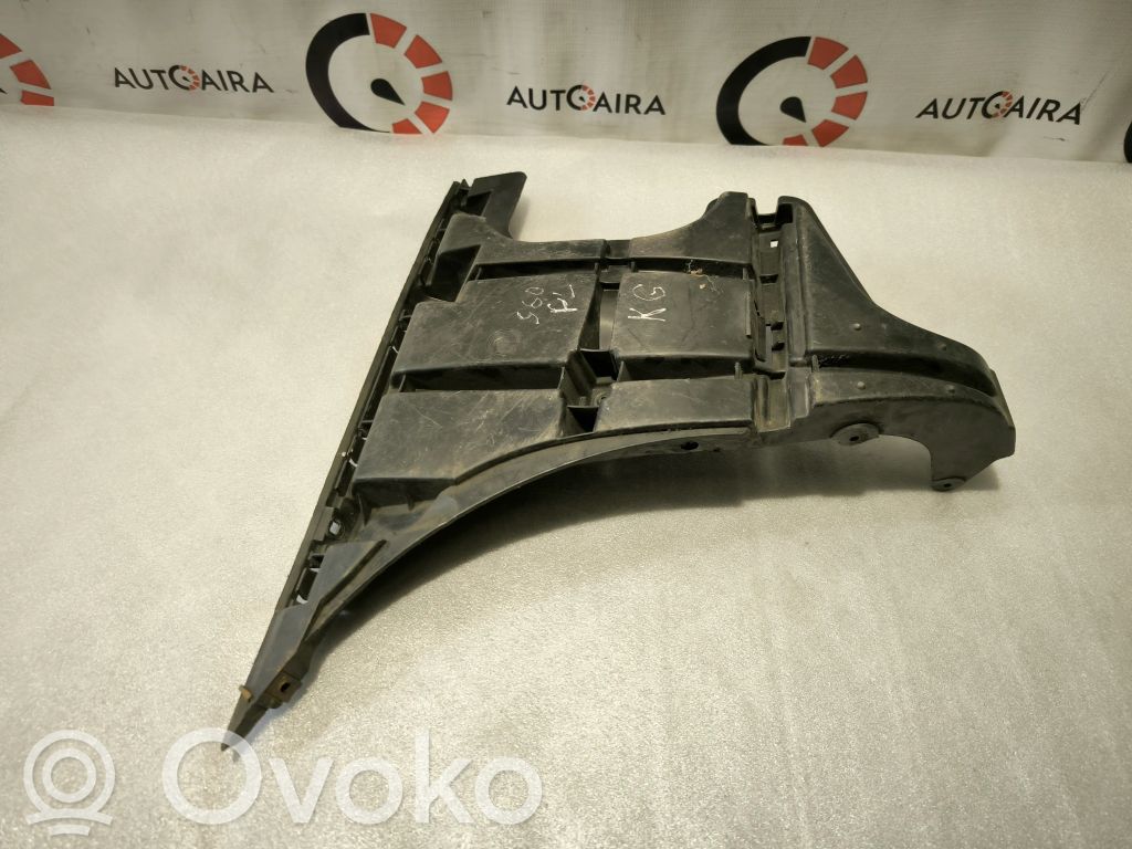 Volvo S60 Rear bumper mounting bracket 