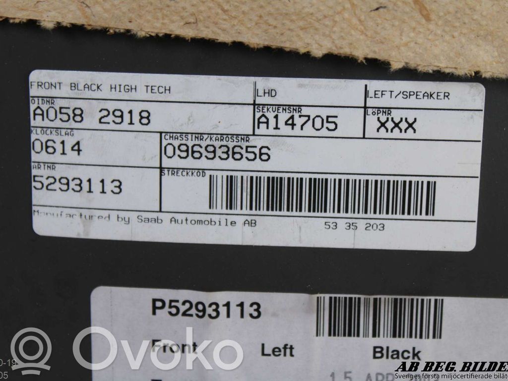 Front door card panel trim   5293113