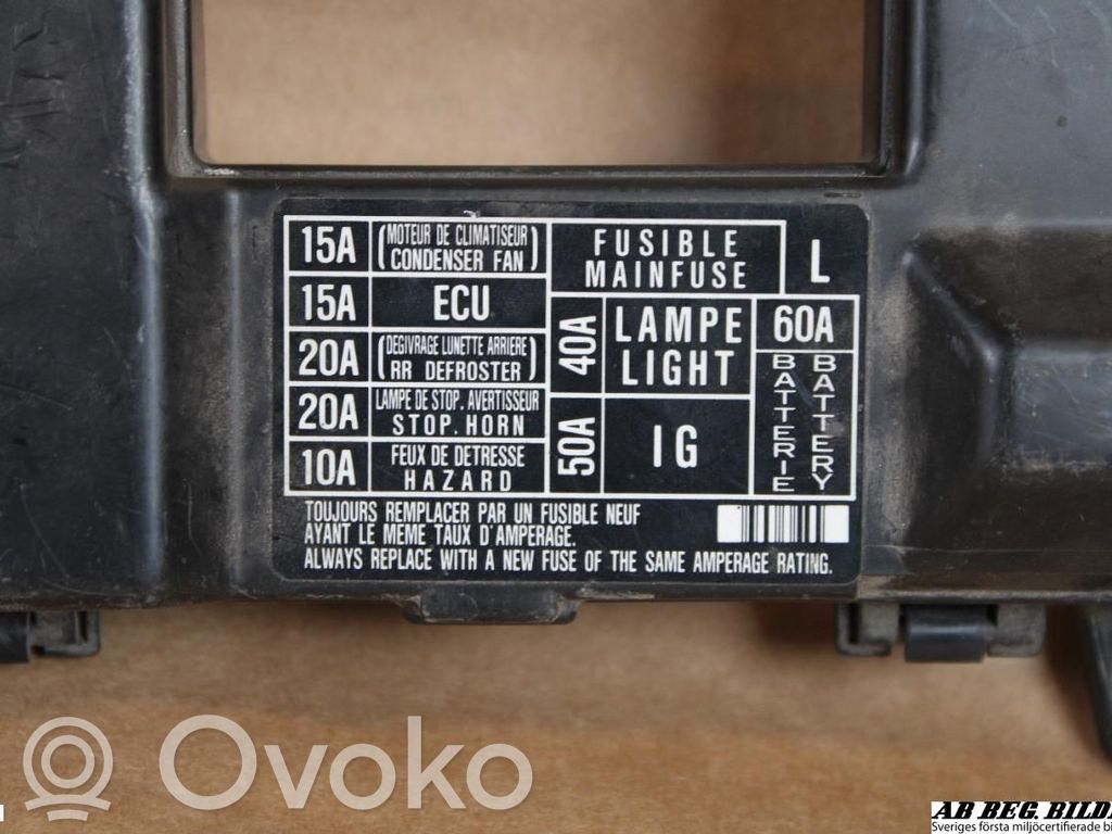 Fuse module