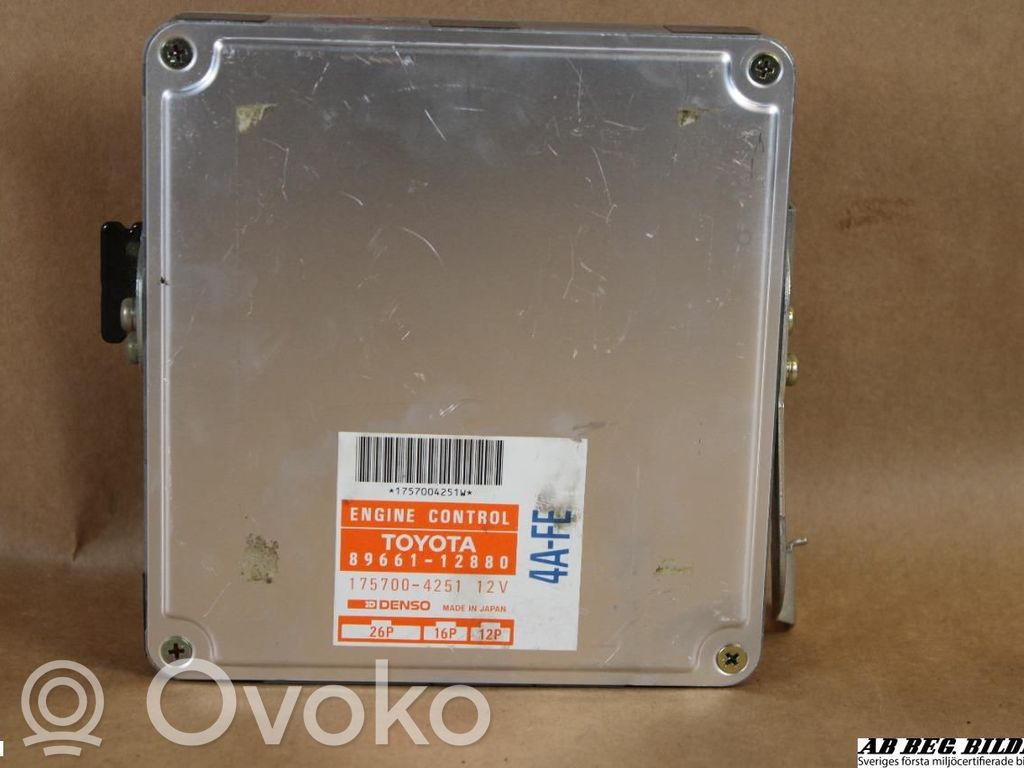 Injection control unit/module   8966112880