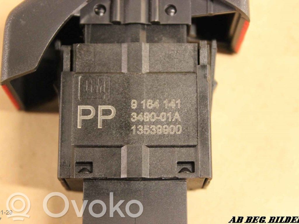 Opel Corsa C Hazard light switch 
