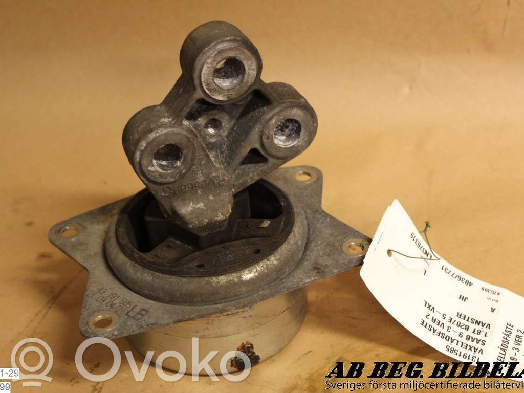 Saab 9-3 Ver2 Gearbox mount 