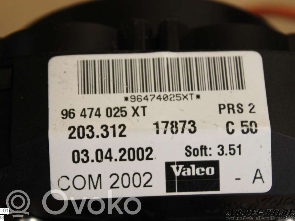 Citroen C3 Wiper turn signal indicator stalk/switch 