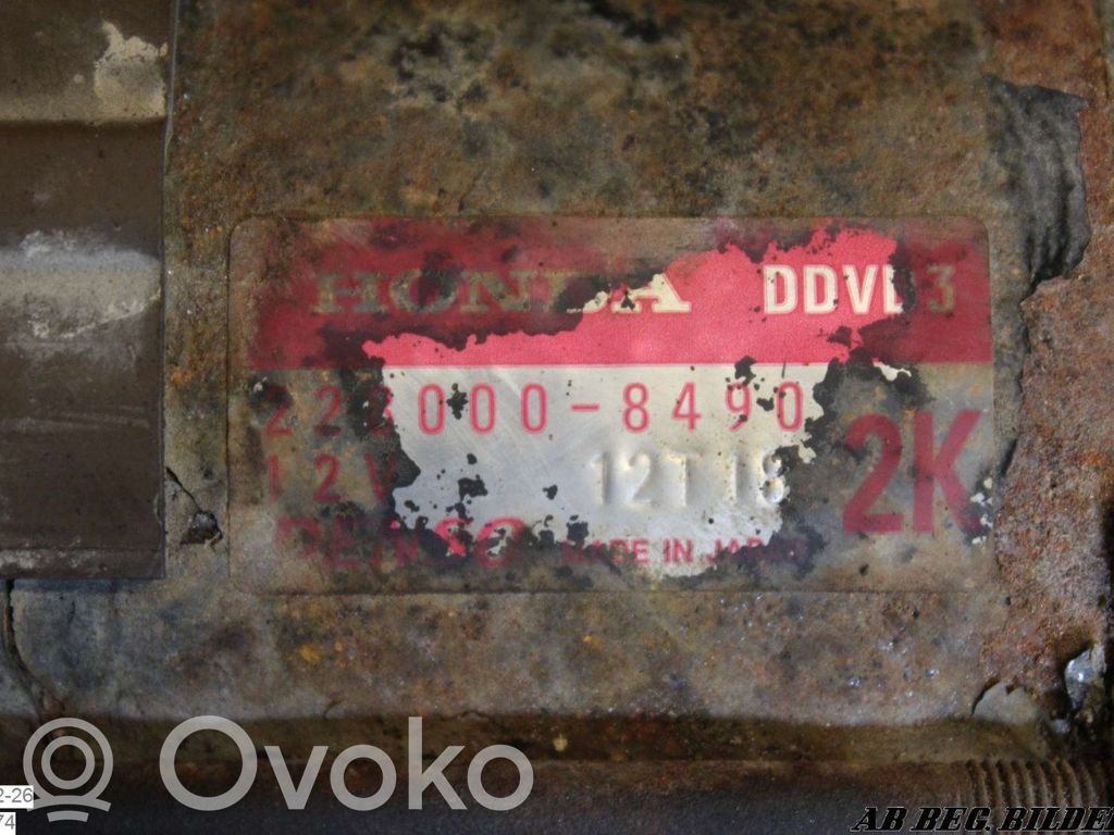 Honda Logo Стартер 
