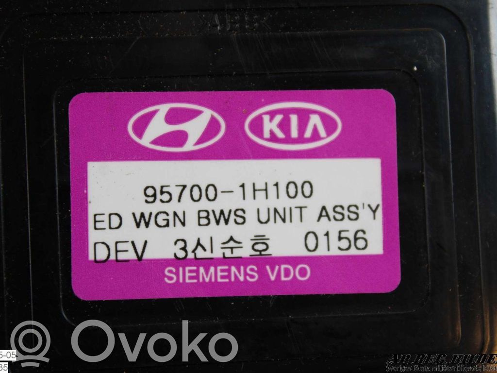 Parking PDC control unit/module   957001H100