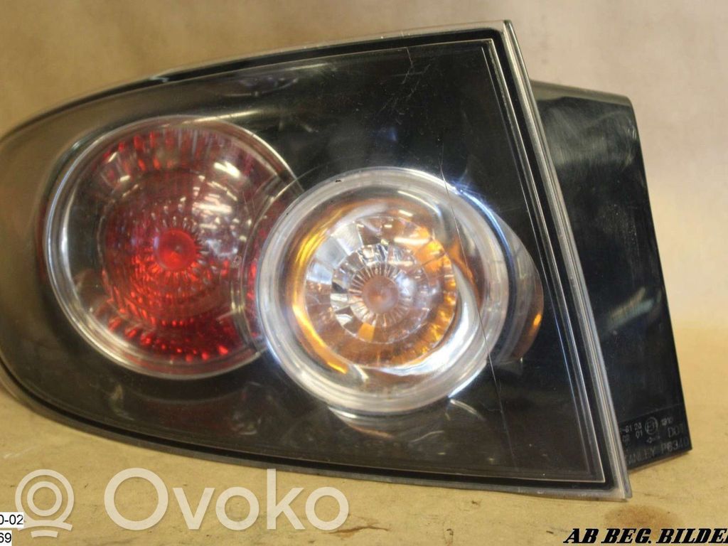 Takavalot   BR5H51160C