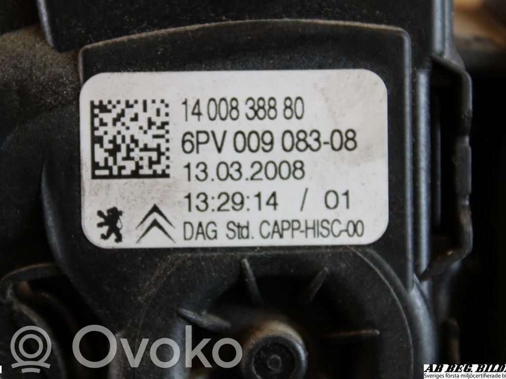 Accelerator throttle pedal   1601S8,1400838880