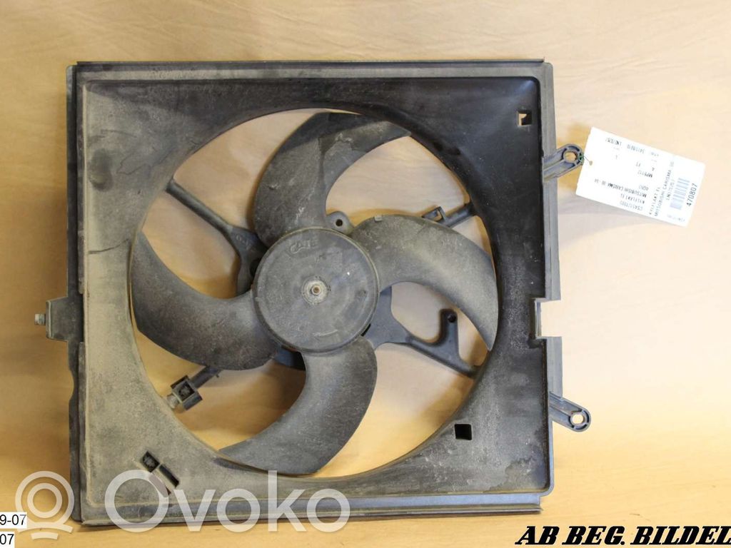 Mitsubishi Carisma Elektrinis radiatorių ventiliatorius 