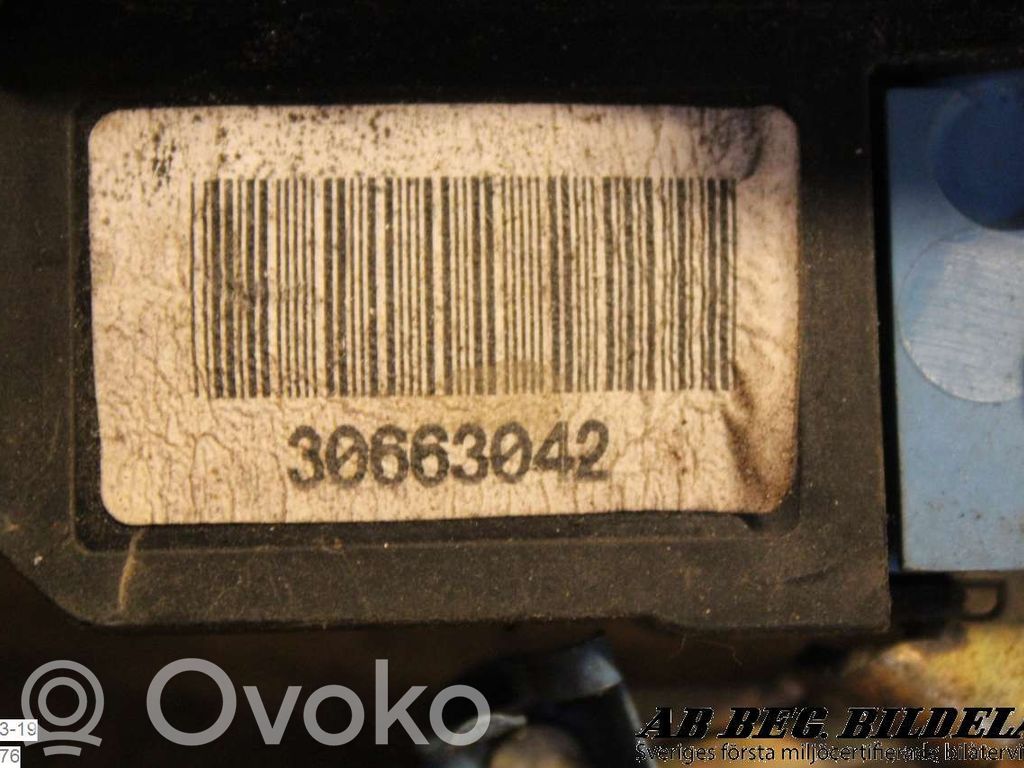 Volvo V70 Serrure de porte avant