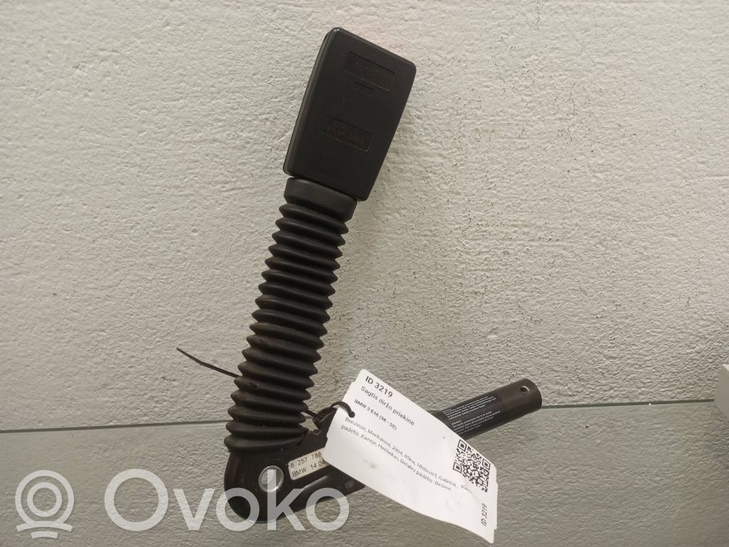 BMW 3 E46 Front seatbelt buckle 