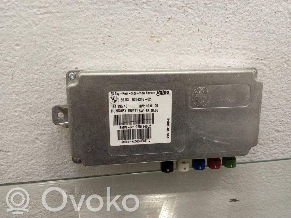 BMW X5 E70 Camera control unit module 