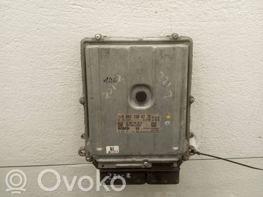 Mercedes-Benz S W221 Engine control unit/module 