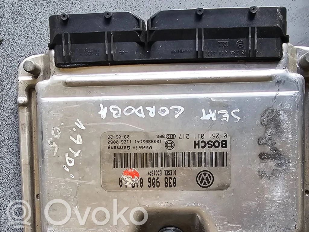 Seat Ibiza III (6L) Engine control unit/module 
