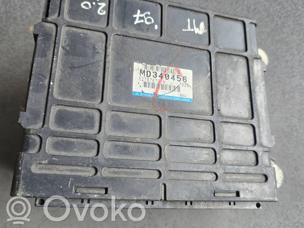 Mitsubishi Galant Engine control unit/module 