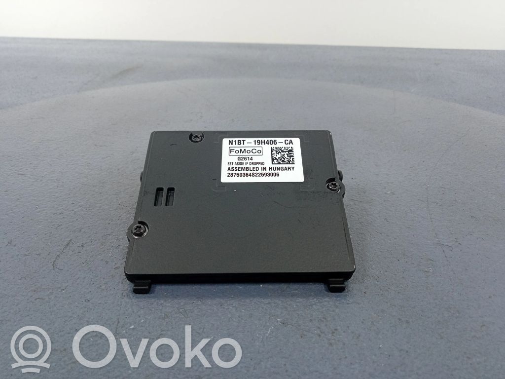 Ford Puma Reversing camera 