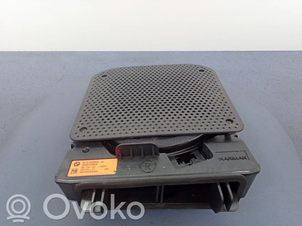 BMW 1 F40 Subwoofer speaker 